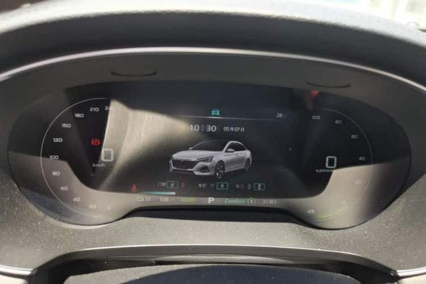 Roewe i6 MAX New Energy 2023, 31300 км, за 11350 USD - фото 14