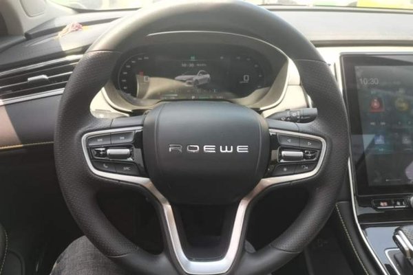 Roewe i6 MAX New Energy 2023, 31300 км, за 11350 USD - фото 13