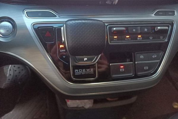 Roewe iMAX8 2021, 78100 км, за 12157 USD - фото 14