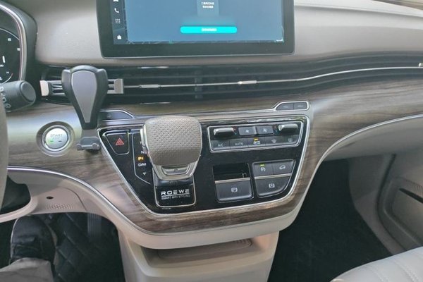 Roewe iMAX8 2023, 14200 км, за 15700 USD - фото 12