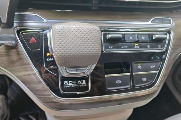 Roewe iMAX8 2023, 14200 км, за 15700 USD - фото 13