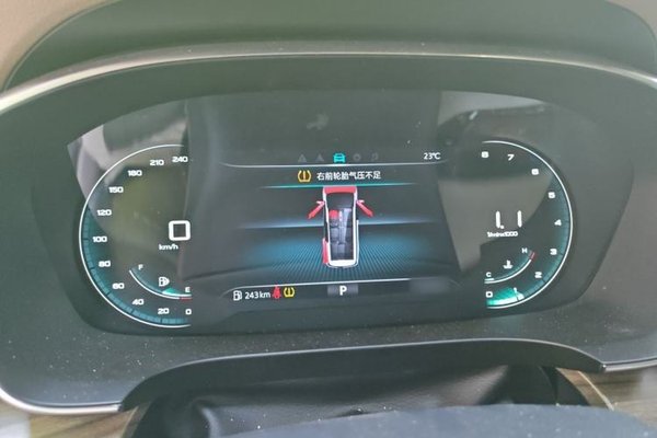 Roewe iMAX8 2023, 14200 км, за 15700 USD - фото 10