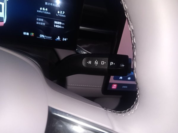 Roewe M7 DMH 2025, 3600 км, за 14022 USD - фото 17