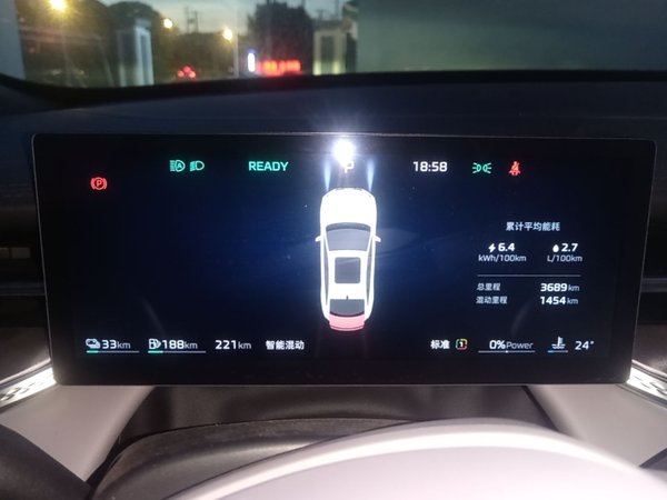 Roewe M7 DMH 2025, 3600 км, за 14022 USD - фото 15