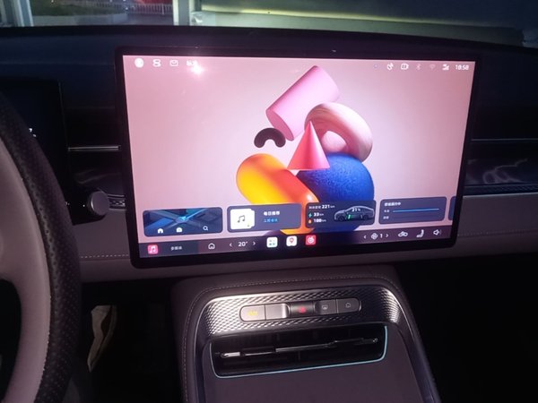 Roewe M7 DMH 2025, 3600 км, за 14022 USD - фото 16