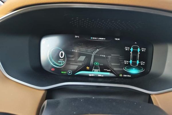Roewe MARVEL X 2018, 33600 км, за 10741 USD - фото 19