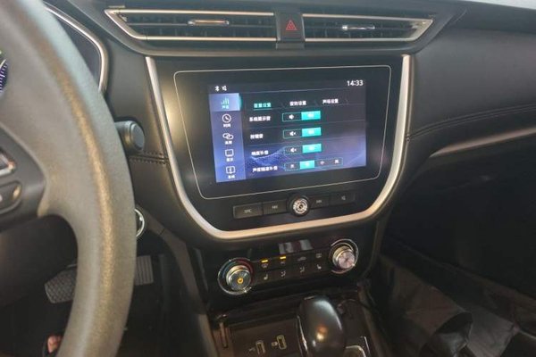Roewe RX3 2018, 44200 км, за 5638 USD - фото 10
