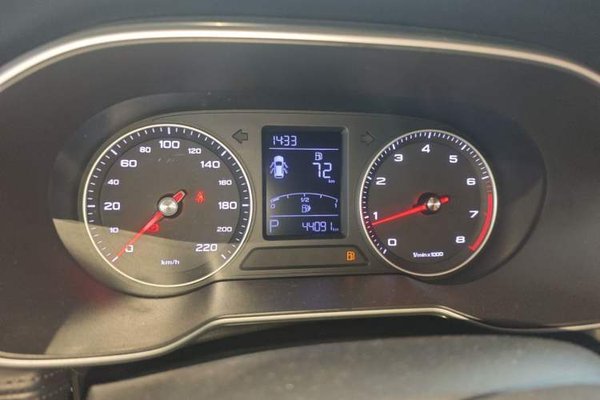 Roewe RX3 2018, 44200 км, за 5638 USD - фото 8