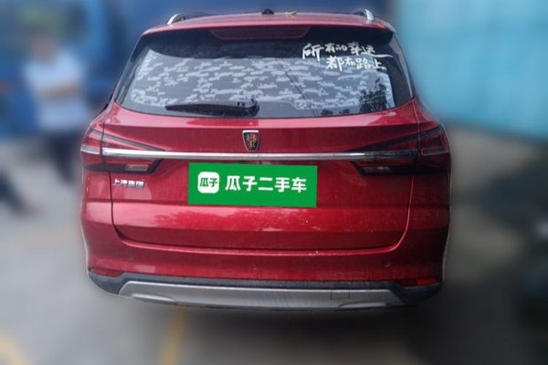 Roewe RX3 2020, 20299 км, за 4109 USD - фото 6