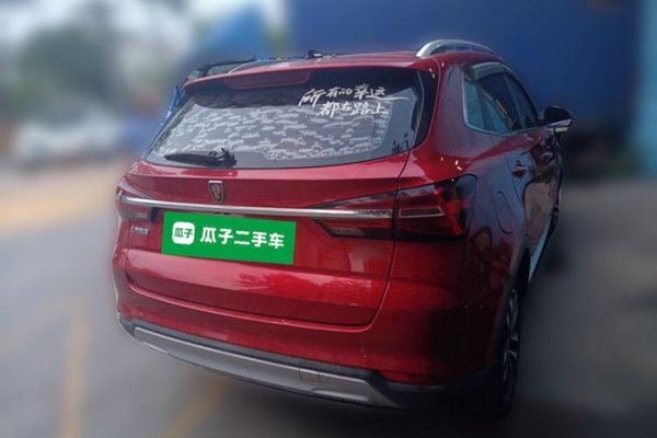 Roewe RX3 2020, 20299 км, за 4109 USD - фото 7