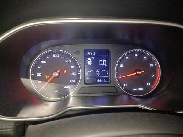 Roewe RX3 2020, 89400 км, за 5881 USD - фото 12