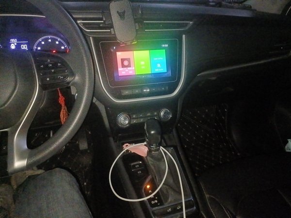 Roewe RX3 2020, 89400 км, за 5881 USD - фото 13