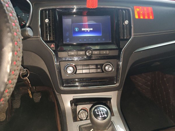 Roewe RX5 2016, 96300 км, за 4352 USD - фото 14