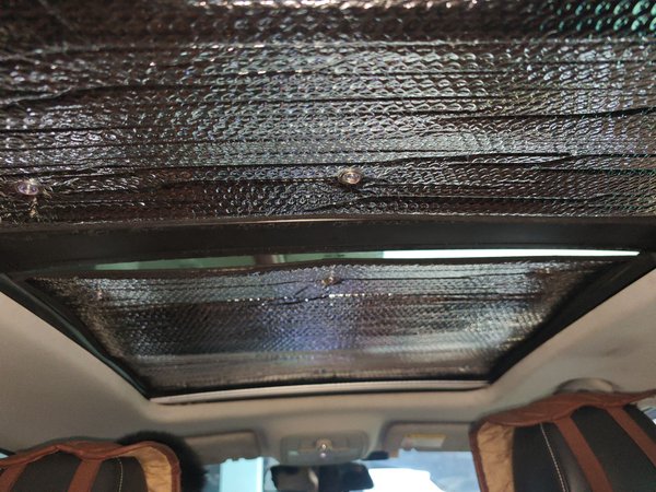 Roewe RX5 2016, 96300 км, за 4352 USD - фото 19