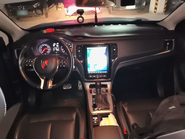 Roewe RX5 2016, 19800 км, за 4826 USD - фото 10