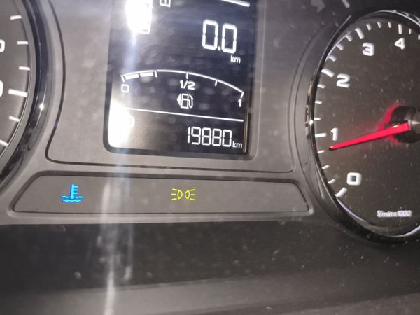 Roewe RX5 2016, 19800 км, за 4826 USD - фото 13