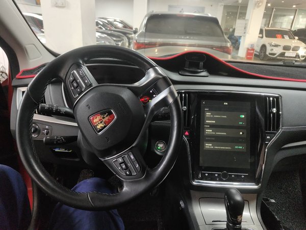 Roewe RX5 2016, 106000 км, за 4914 USD - фото 13