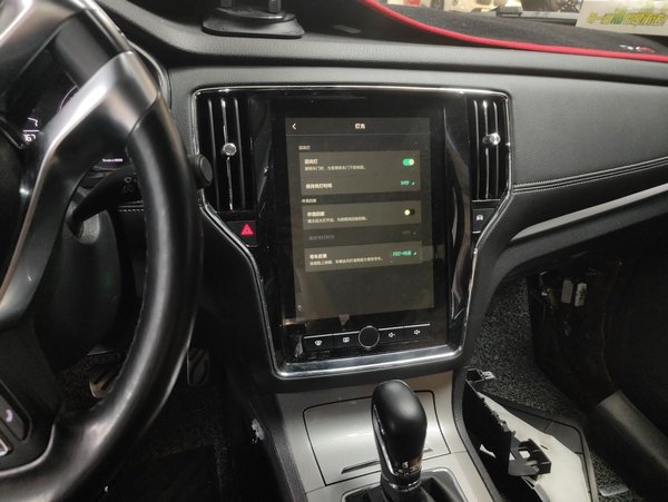 Roewe RX5 2016, 106000 км, за 4914 USD - фото 16