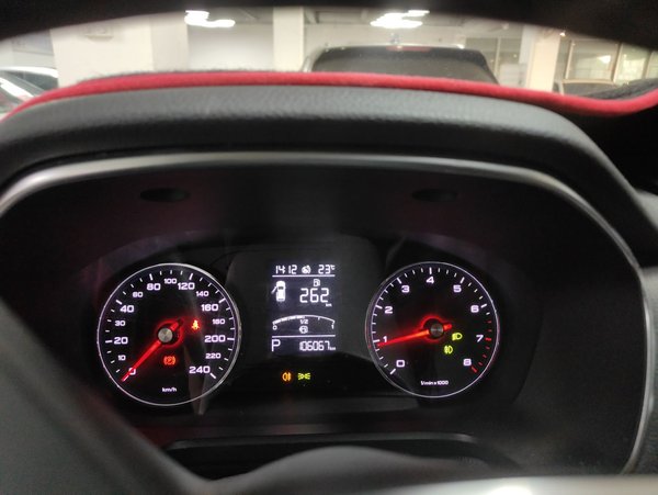 Roewe RX5 2016, 106000 км, за 4914 USD - фото 15