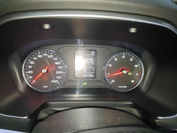 Roewe RX5 2016, 181200 км, за 5503 USD - фото 10