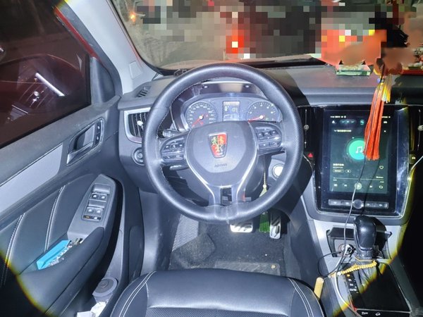 Roewe RX5 2016, 181200 км, за 5503 USD - фото 9