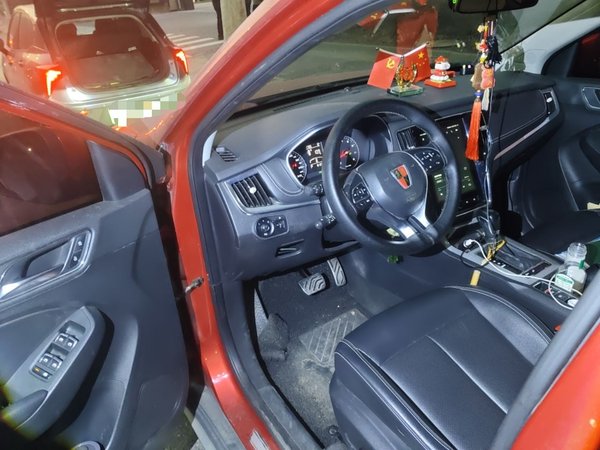 Roewe RX5 2016, 181200 км, за 5503 USD - фото 19