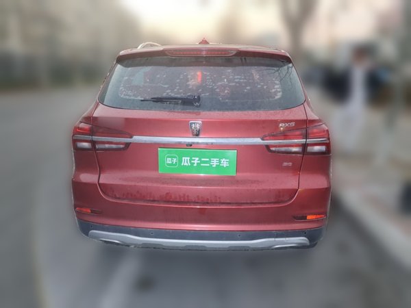 Roewe RX5 2016, 181200 км, за 5503 USD