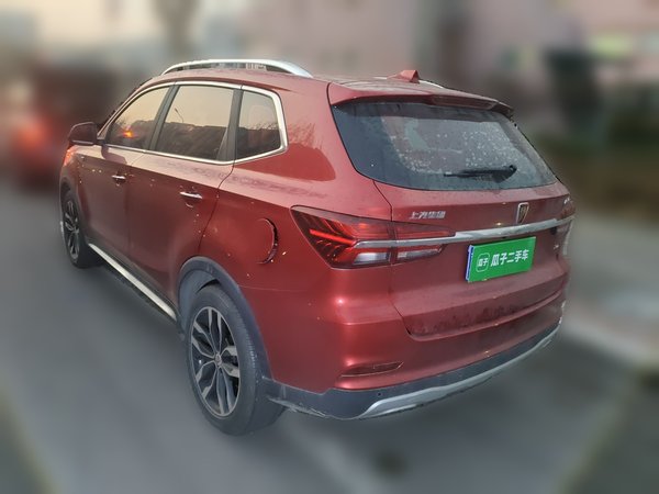 Roewe RX5 2016, 181200 км, за 5503 USD