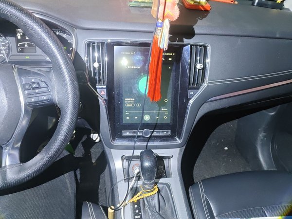 Roewe RX5 2016, 181200 км, за 5503 USD - фото 12