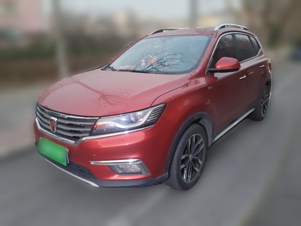 Roewe RX5 2016 20T Two-Wheel Drive Automatic Internet Smart Edition