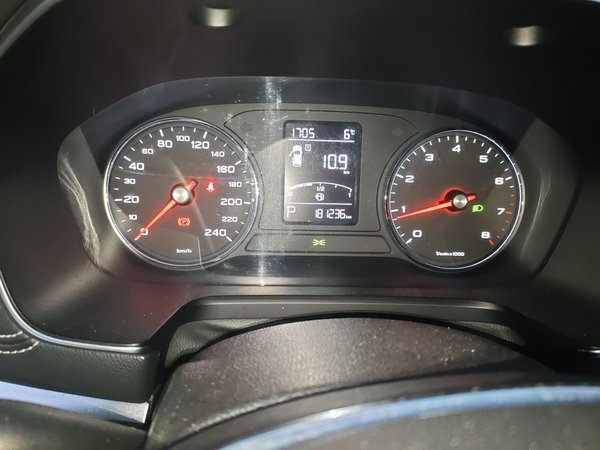 Roewe RX5 2016, 181200 км, за 5503 USD - фото 11