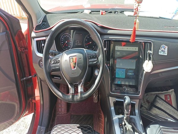 Roewe RX5 2016, 83500 км, за 3903 USD - фото 11