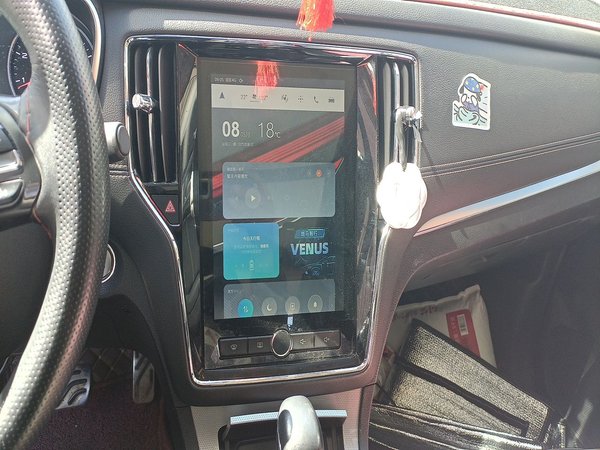 Roewe RX5 2016, 83500 км, за 3903 USD - фото 14