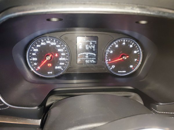 Roewe RX5 2016, 160700 км, за 3709 USD - фото 12