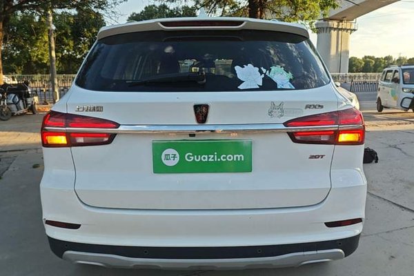 Roewe RX5 2016, 49100 км, за 6247 USD