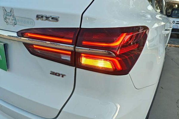 Roewe RX5 2016, 49100 км, за 6247 USD - фото 9