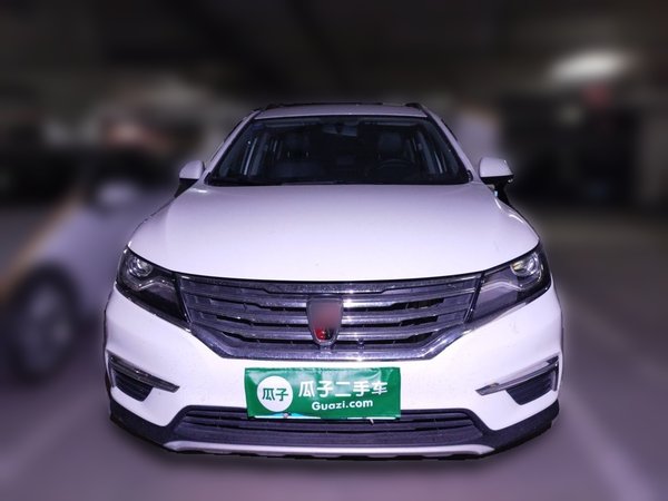 Roewe RX5 2016, 74100 км, за 4464 USD