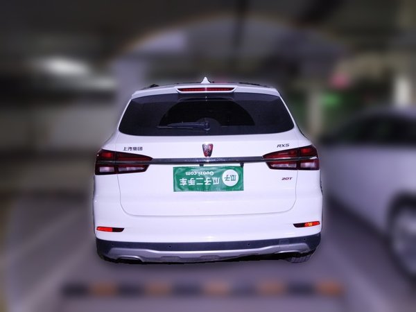 Roewe RX5 2016, 74100 км, за 4464 USD