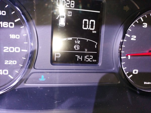 Roewe RX5 2016, 74100 км, за 4464 USD - фото 13