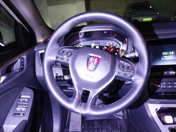 Roewe RX5 2016, 74100 км, за 4464 USD - фото 11