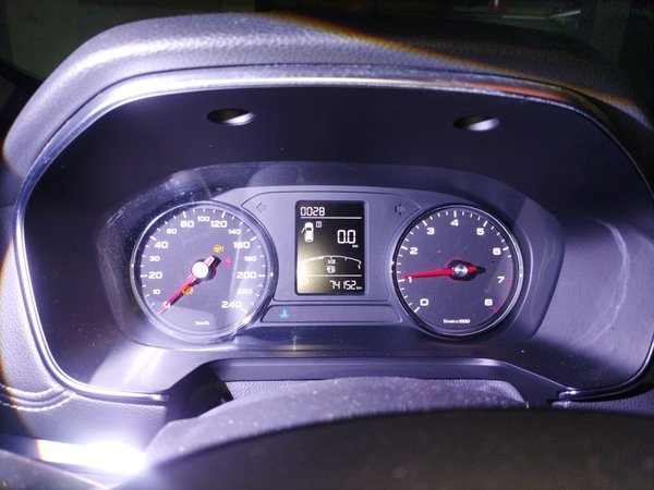 Roewe RX5 2016, 74100 км, за 4464 USD - фото 12