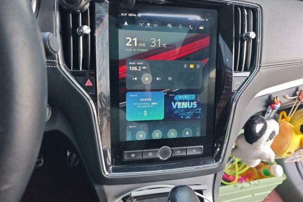 Roewe RX5 2018, за 4384 USD - фото 14