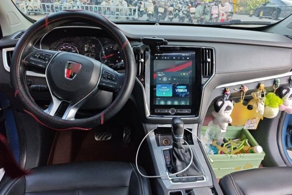 Roewe RX5 2018, за 4384 USD - фото 10