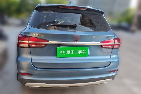 Roewe RX5 2018, за 4384 USD
