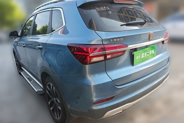 Roewe RX5 2018, за 4384 USD