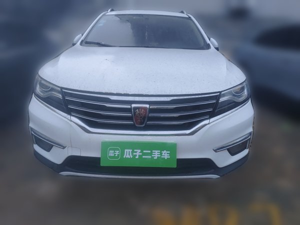 Roewe RX5 2018, 32900 км, за 5503 USD