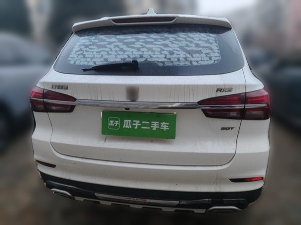 Roewe RX5 2018, 32900 км, за 5503 USD