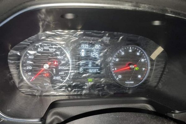 Roewe RX5 2018, 82300 км, за 4595 USD - фото 11