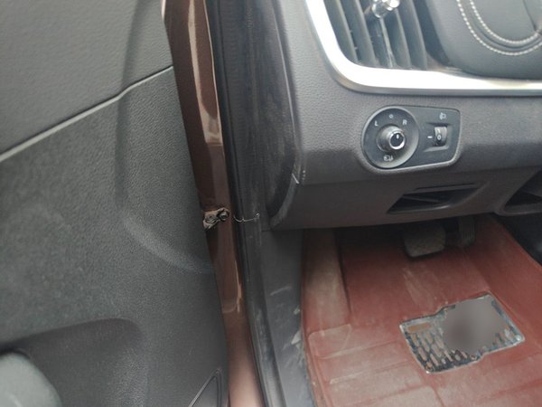 Roewe RX5 2019, 44600 км, за 5369 USD - фото 17