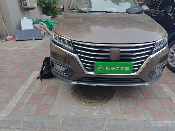 Roewe RX5 2019, 44600 км, за 5369 USD - фото 7